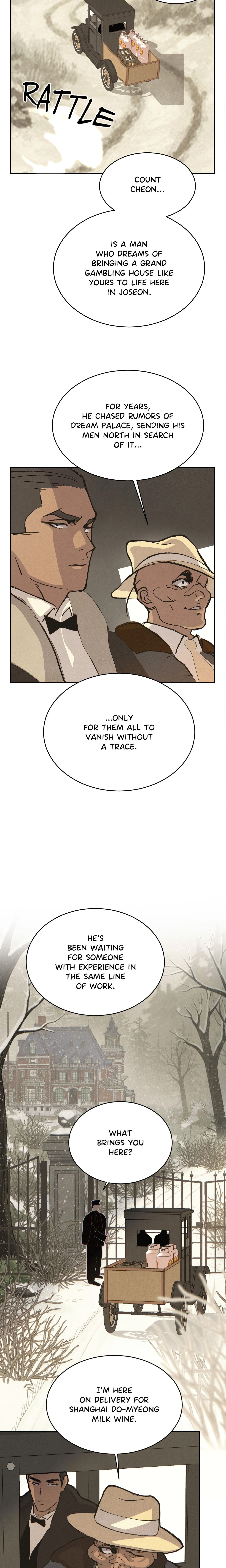 Pea Page 12 - MangaHe
