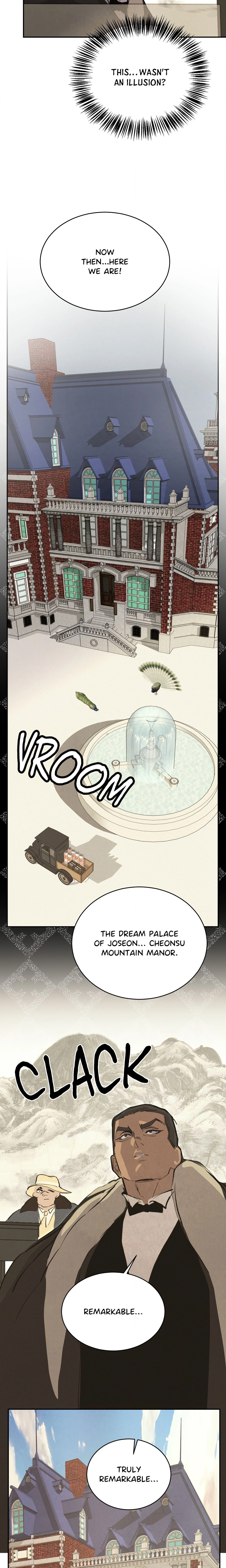 Pea Page 15 - MangaHe