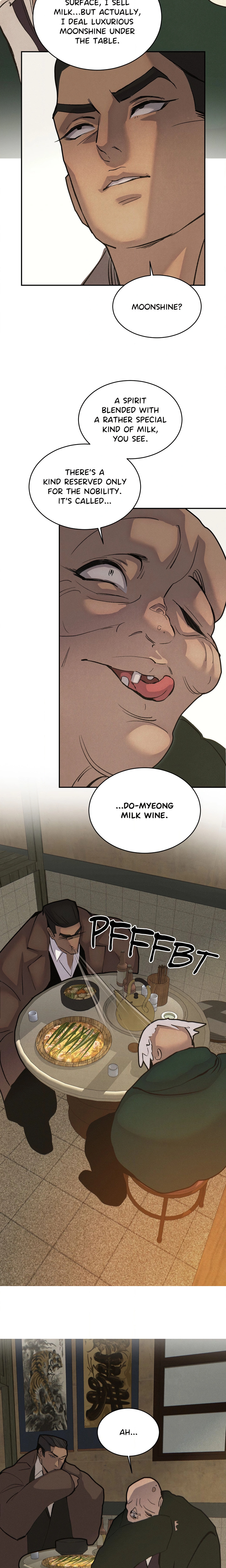 Pea Page 4 - MangaHe
