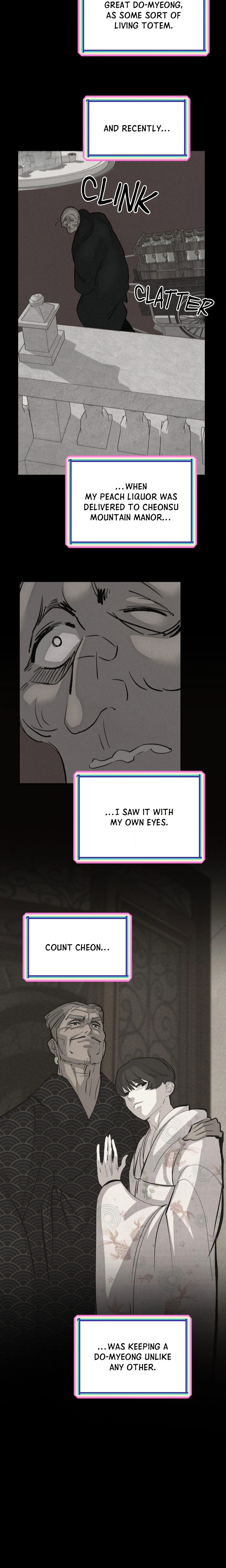Pea Page 10 - MangaHe