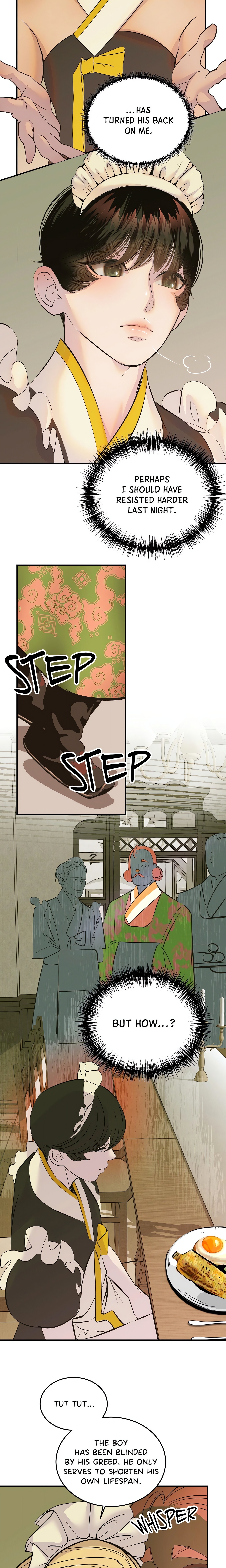 Pea Page 25 - MangaHe