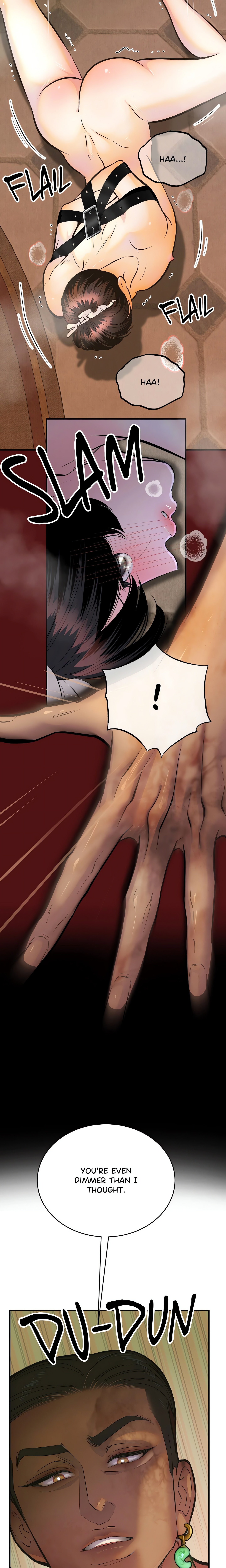 Pea Page 4 - MangaHe