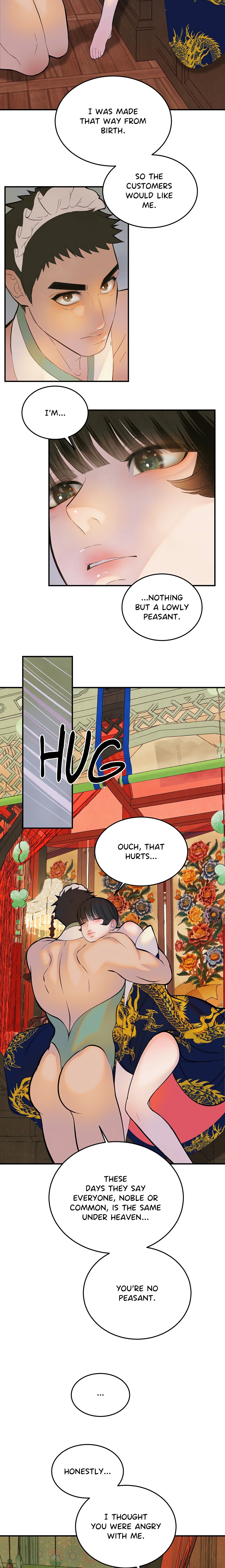 Pea Page 12 - MangaHe