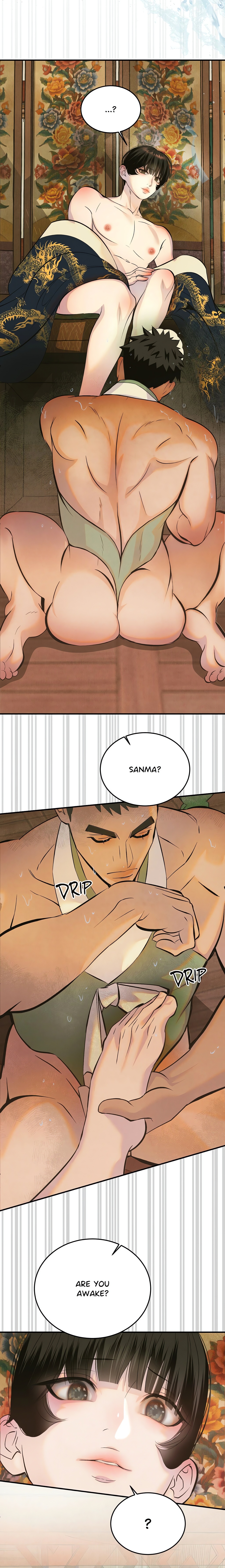 Pea Page 5 - MangaHe