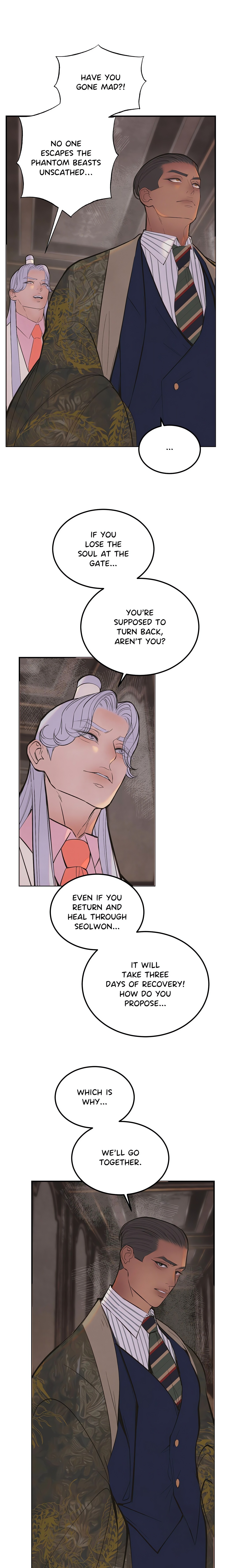 Pea Page 11 - MangaHe