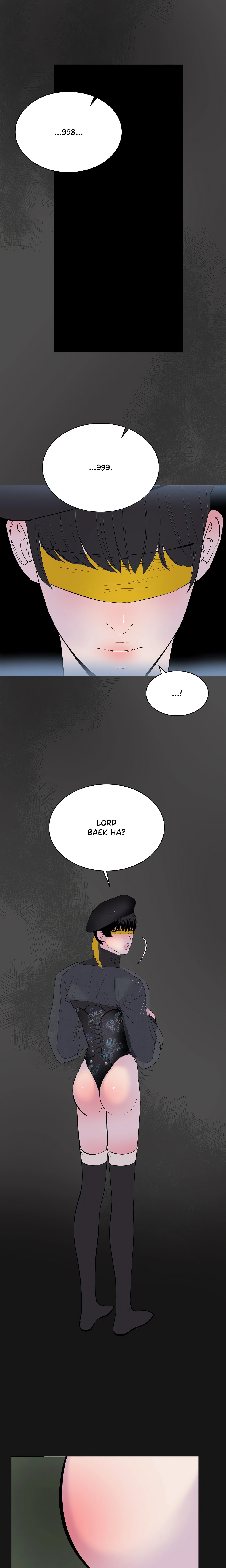 Pea Page 22 - MangaHe