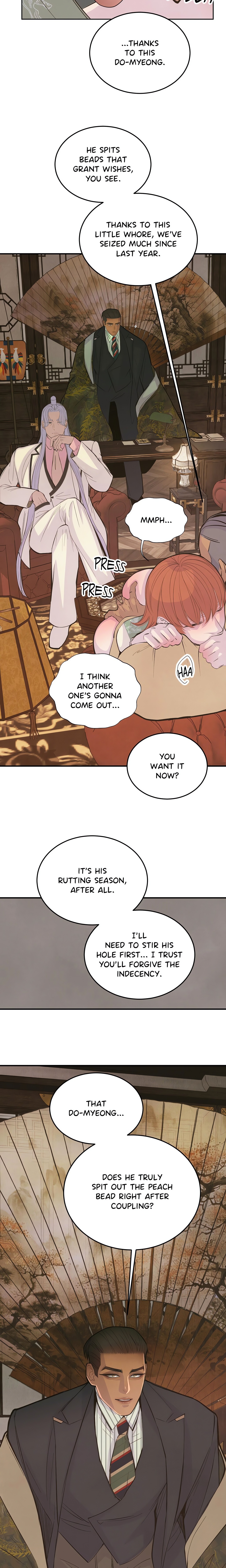 Pea Page 5 - MangaHe
