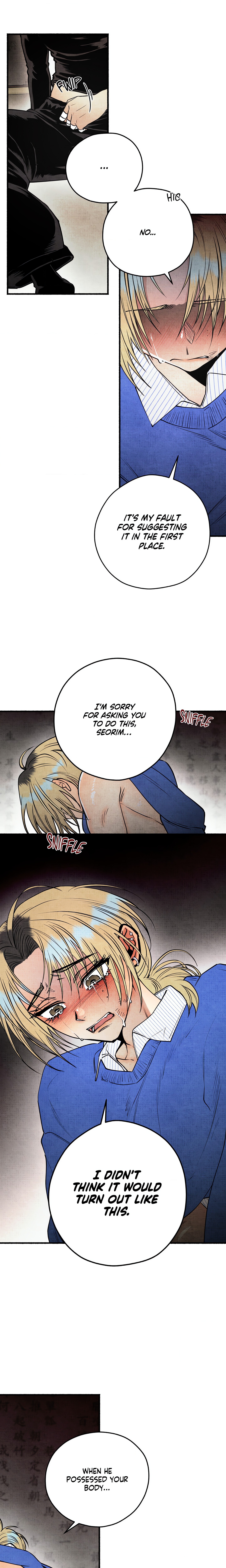 Haunted Tales (Uncensored) Page 11 - MangaHe