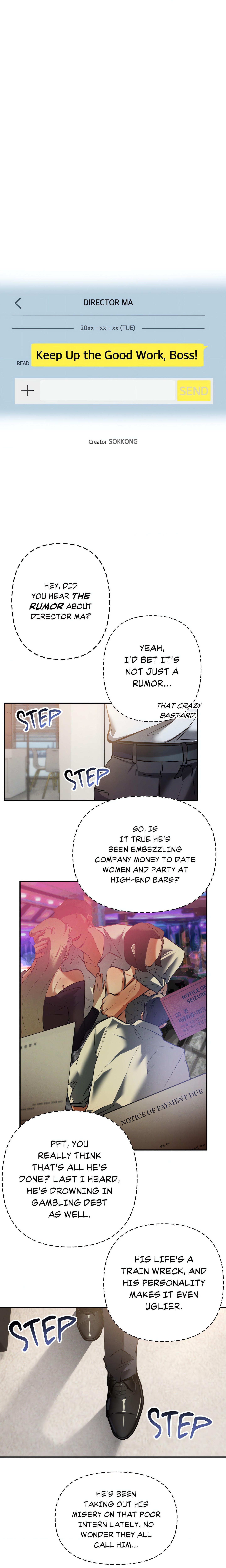 Ke Page 4 - MangaHe