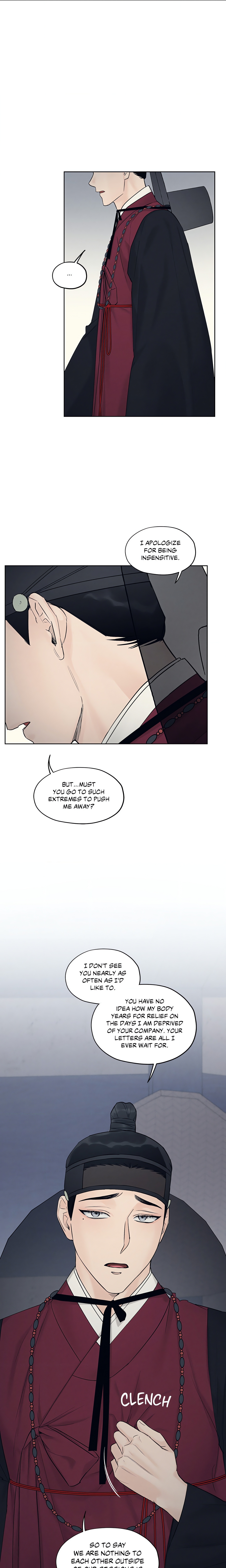 Toys of the Trade (Uncensored) Page 5 - MangaHe