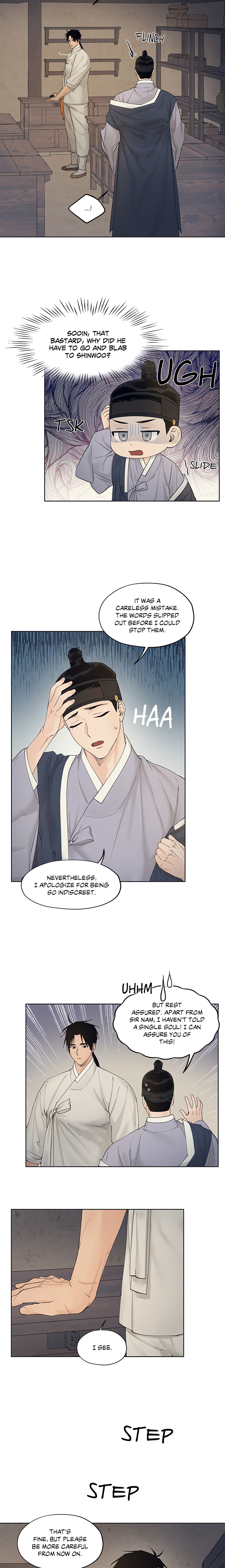 Toys of the Trade (Uncensored) Page 5 - MangaHe