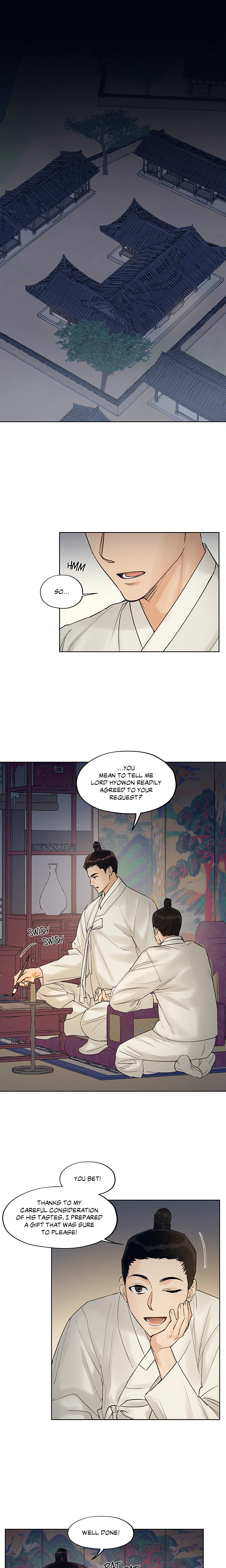 Toys of the Trade (Uncensored) Page 2 - MangaHe