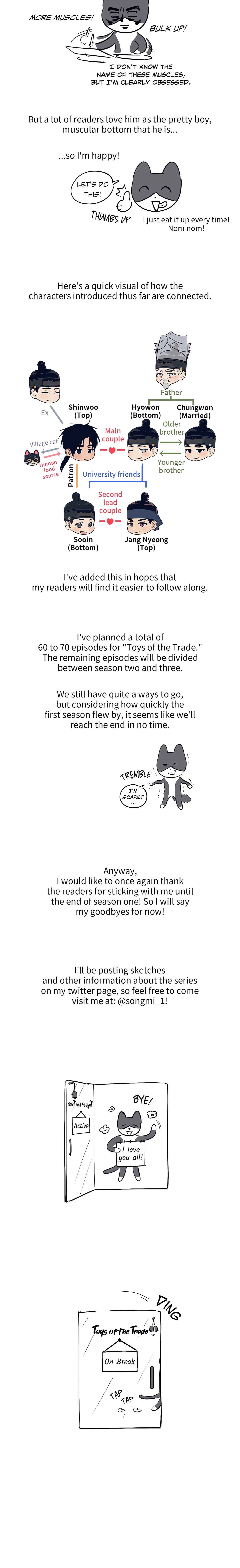 Toys of the Trade (Uncensored) Page 5 - MangaHe