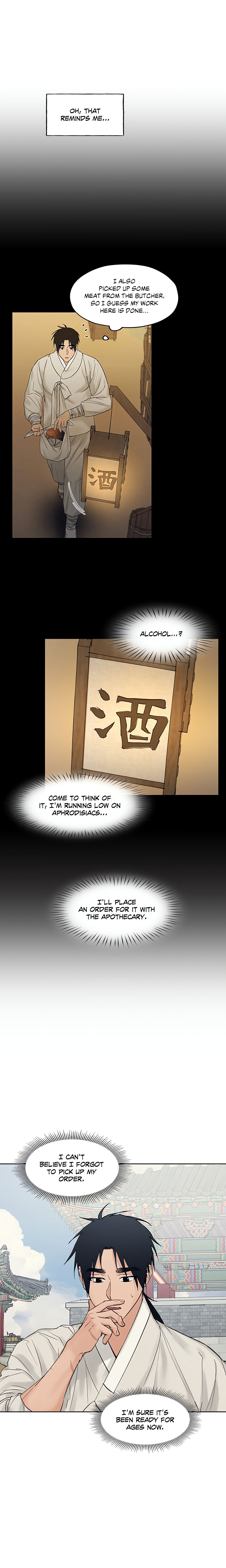 Toys of the Trade (Uncensored) Page 4 - MangaHe