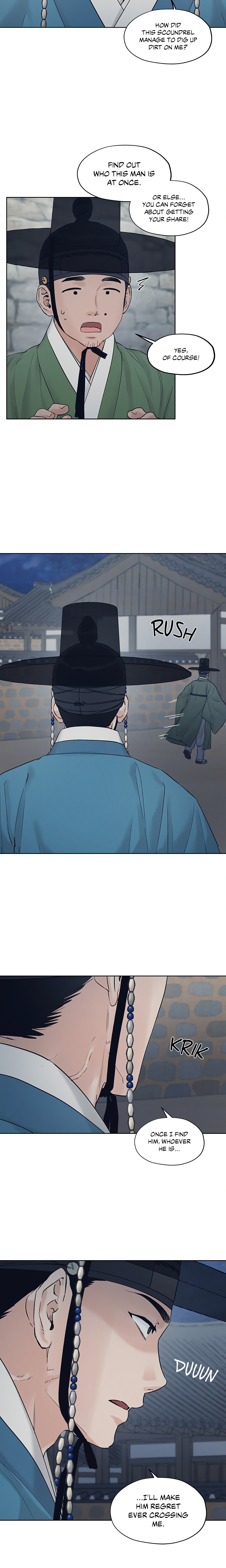 Toys of the Trade (Uncensored) Page 18 - MangaHe