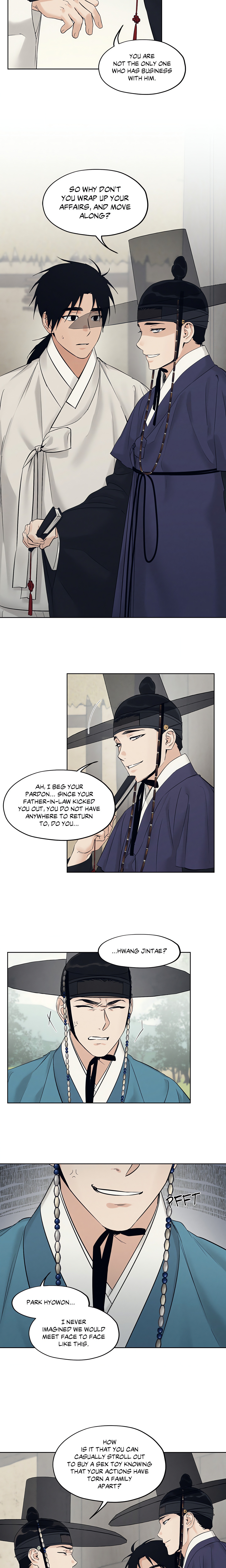 Toys of the Trade (Uncensored) Page 3 - MangaHe