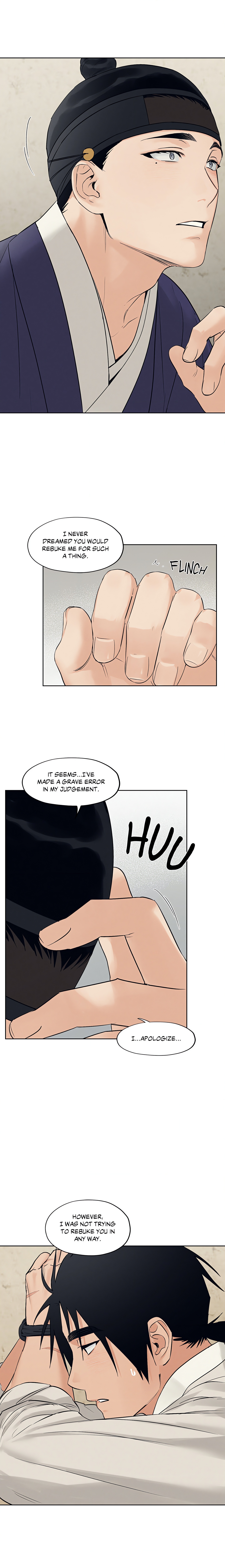 Toys of the Trade (Uncensored) Page 6 - MangaHe