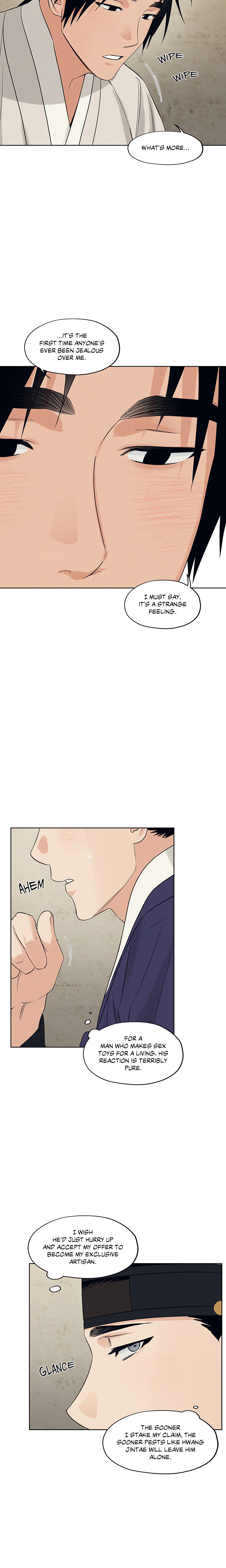 Toys of the Trade (Uncensored) Page 18 - MangaHe
