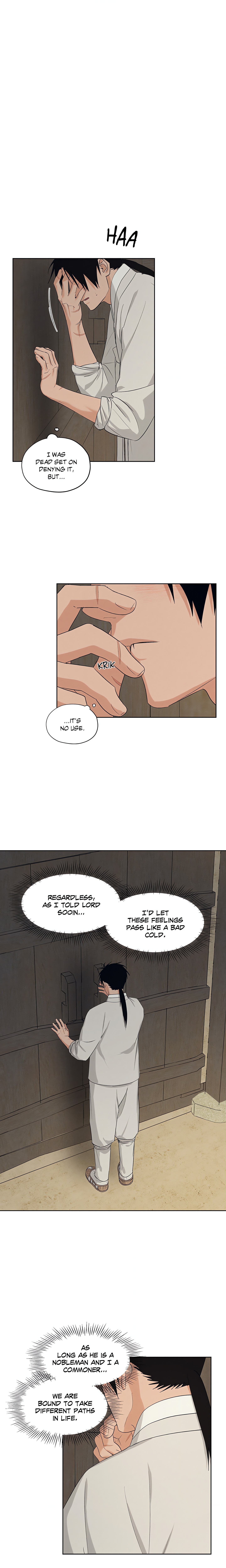 Toys of the Trade (Uncensored) Page 2 - MangaHe