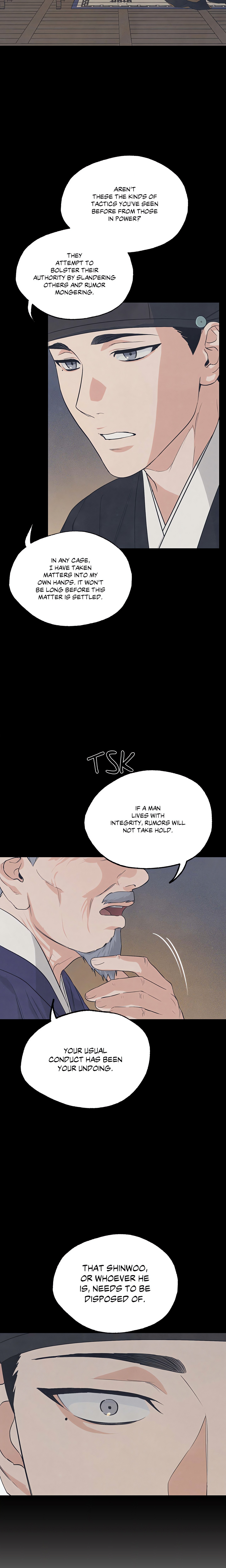 Toys of the Trade (Uncensored) Page 22 - MangaHe