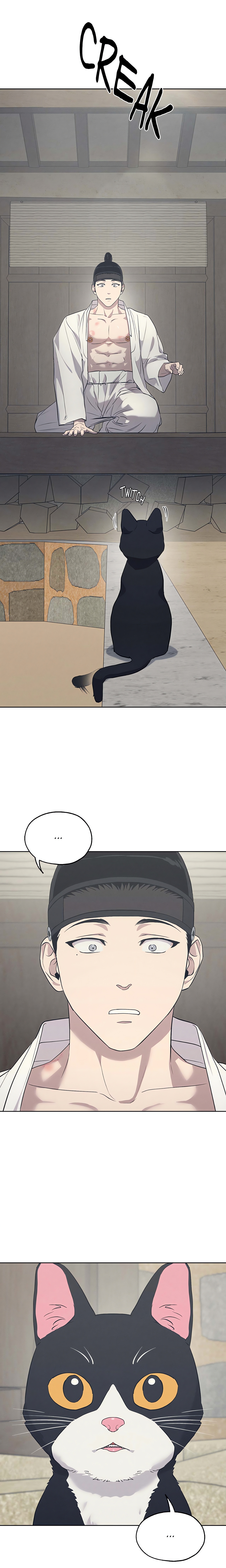 Toys of the Trade (Uncensored) Page 11 - MangaHe