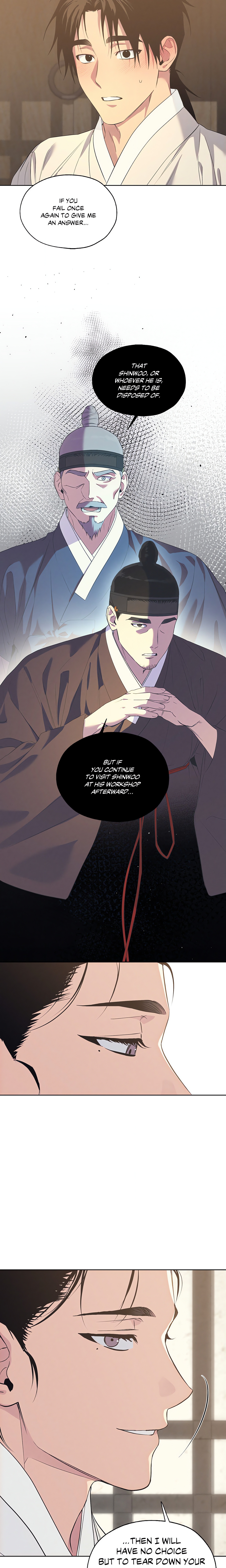 Toys of the Trade (Uncensored) Page 4 - MangaHe