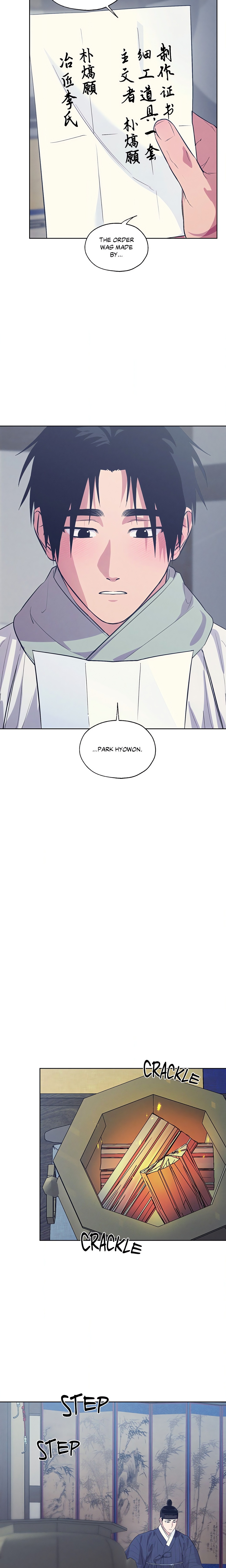 Toys of the Trade (Uncensored) Page 15 - MangaHe