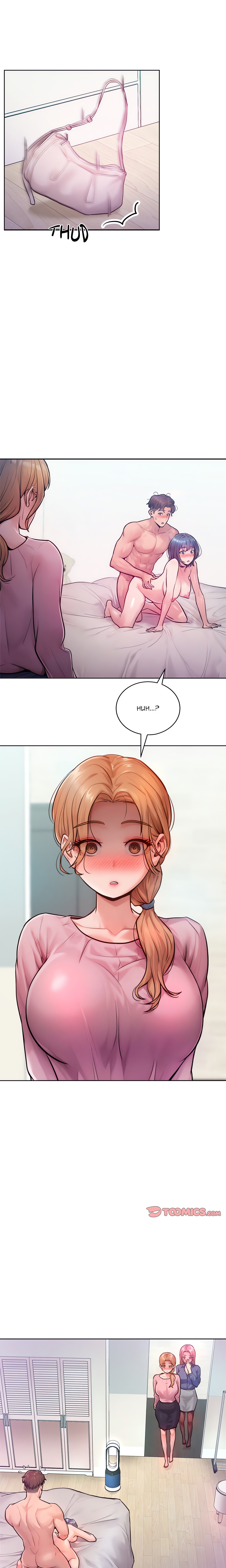 Tasty Missus x4 (Uncensored) Page 25 - MangaHe