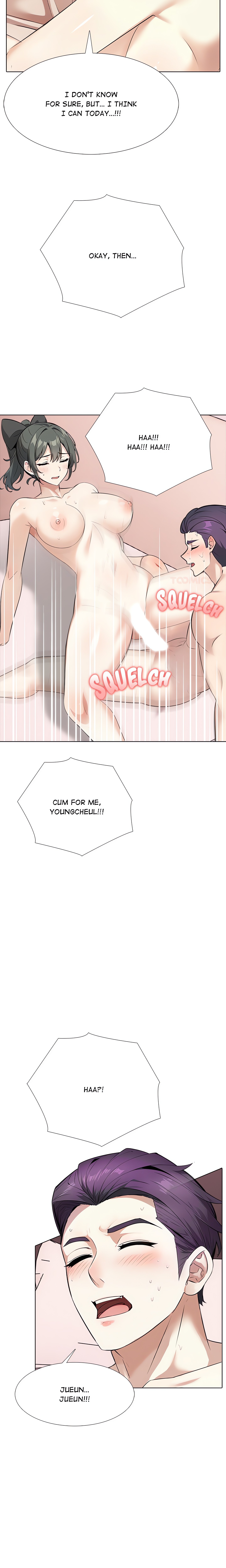 Love Me, or Else Page 17 - MangaHe