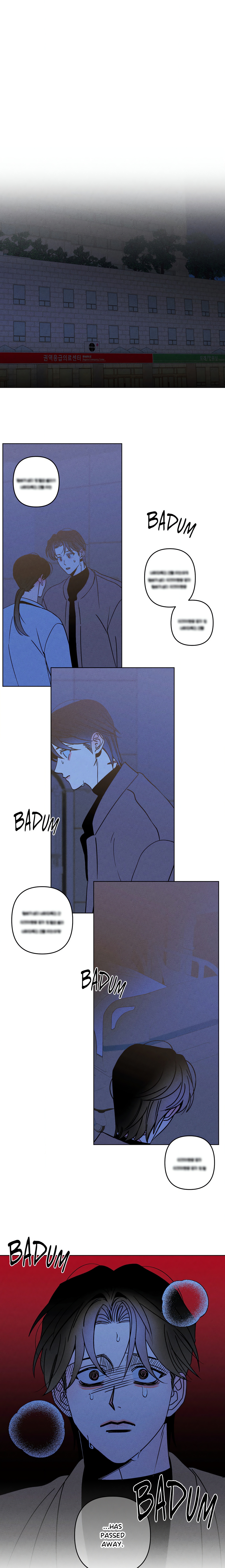 The Kiss of Trauma (Uncensored) Page 14 - MangaHe