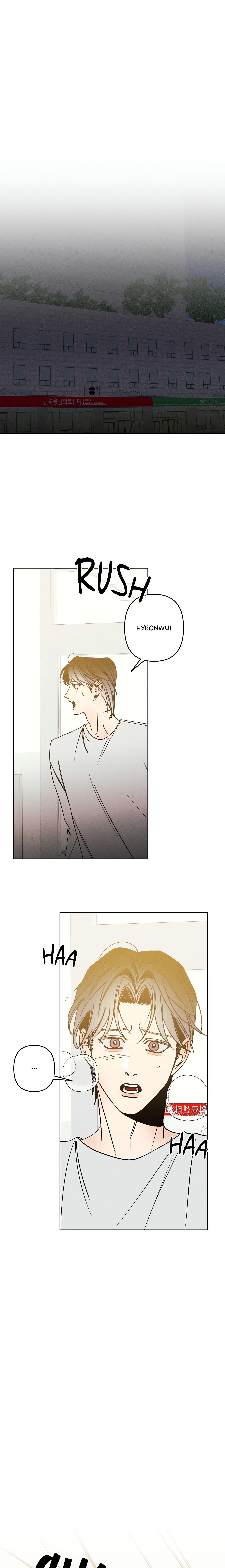 The Kiss of Trauma (Uncensored) Page 2 - MangaHe