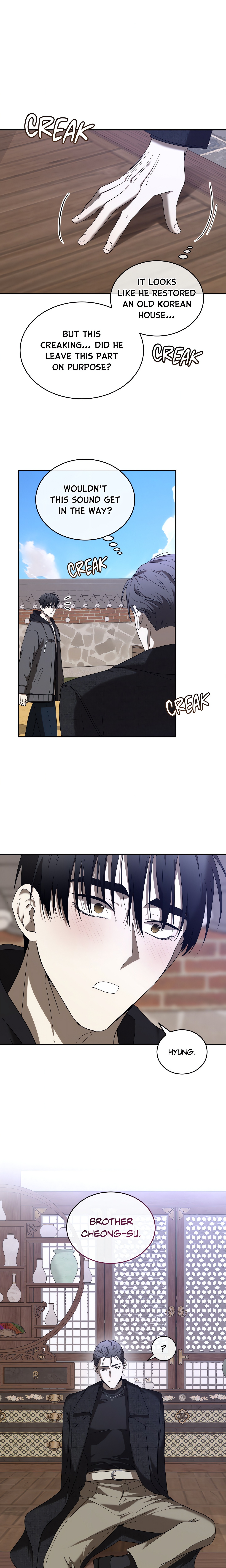 Acting Badly Page 17 - MangaHe