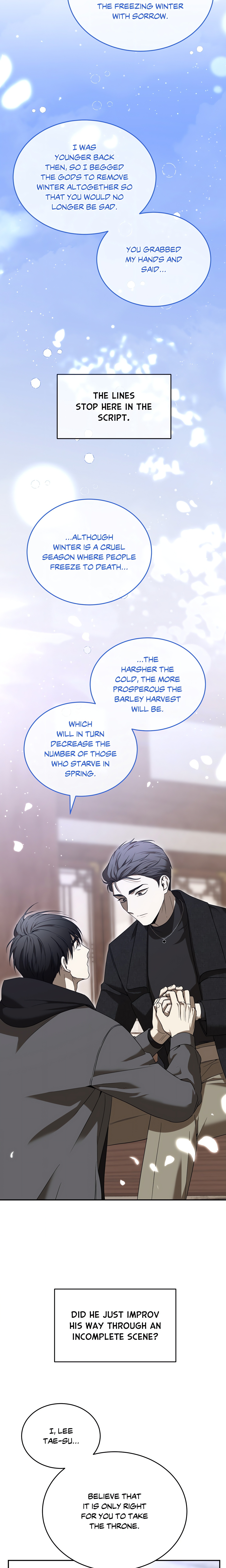 Acting Badly Page 21 - MangaHe