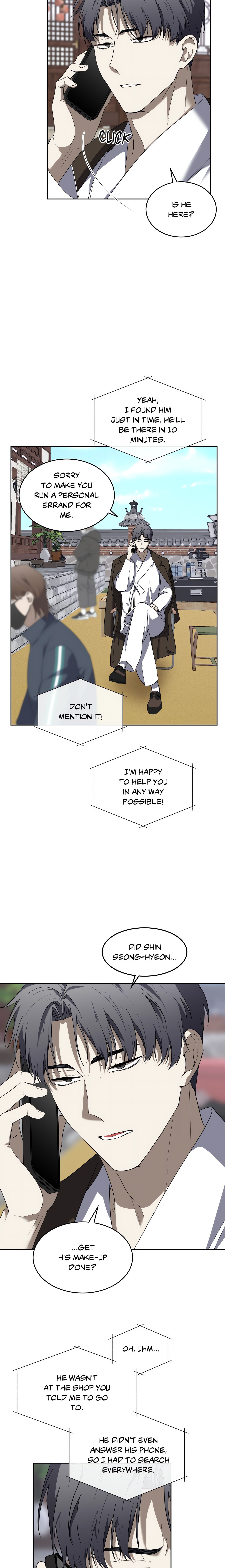 Acting Badly Page 7 - MangaHe