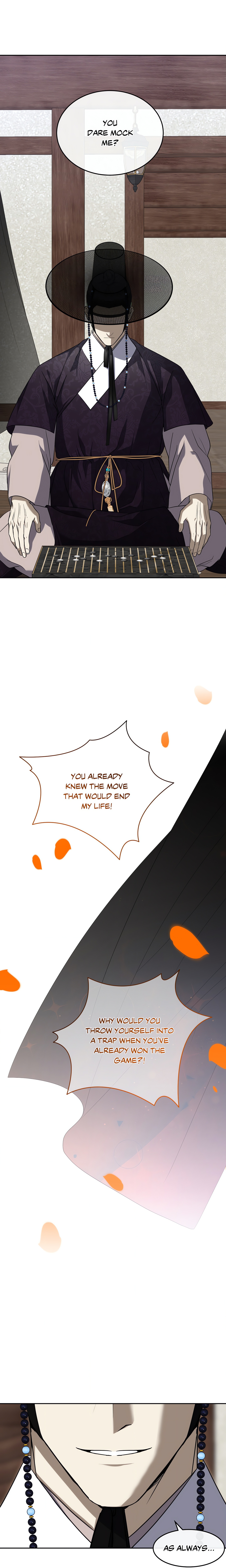 Acting Badly Page 13 - MangaHe