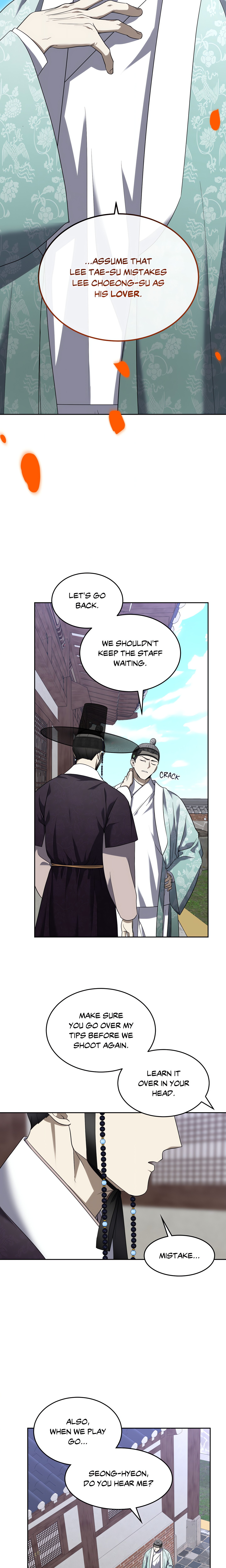 Acting Badly Page 9 - MangaHe