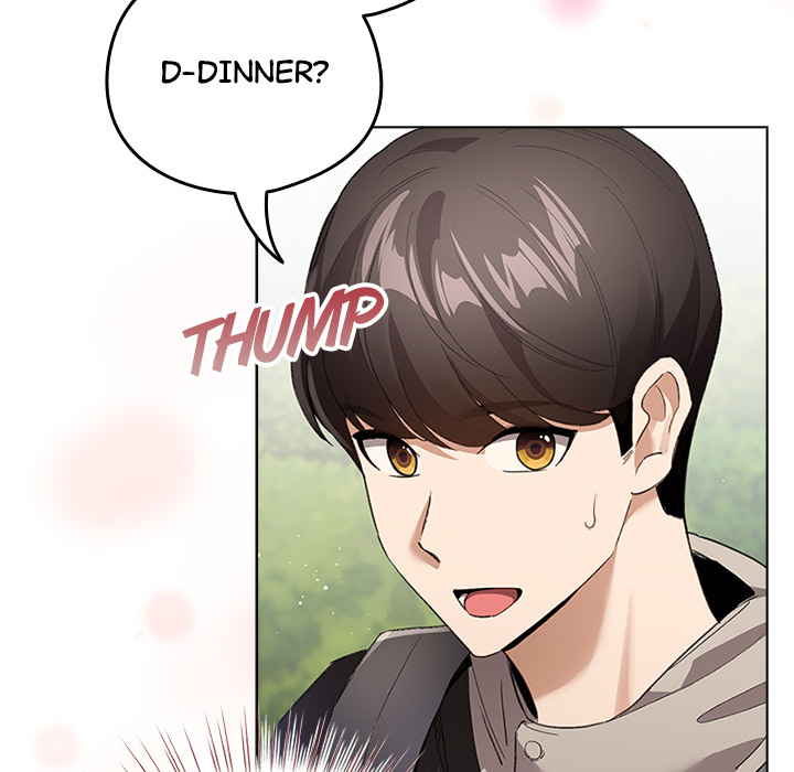  Page 237 - MangaHe