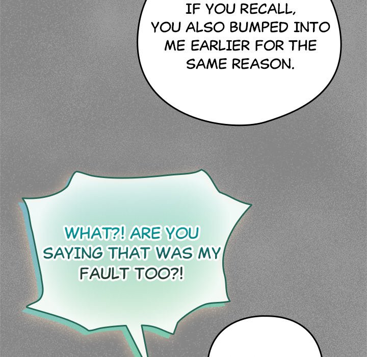  Page 151 - MangaHe