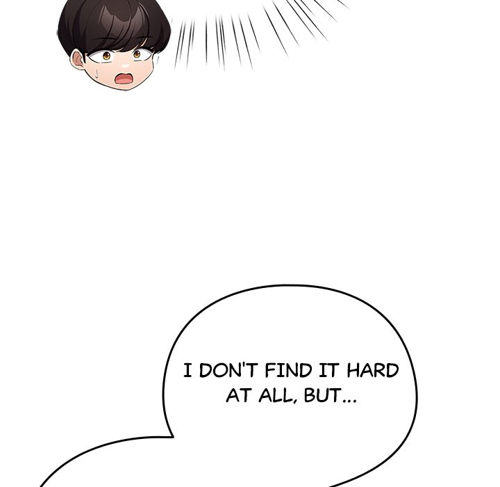  Page 138 - MangaHe