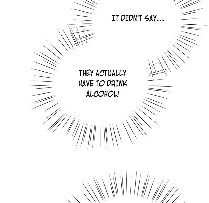  Page 95 - MangaHe