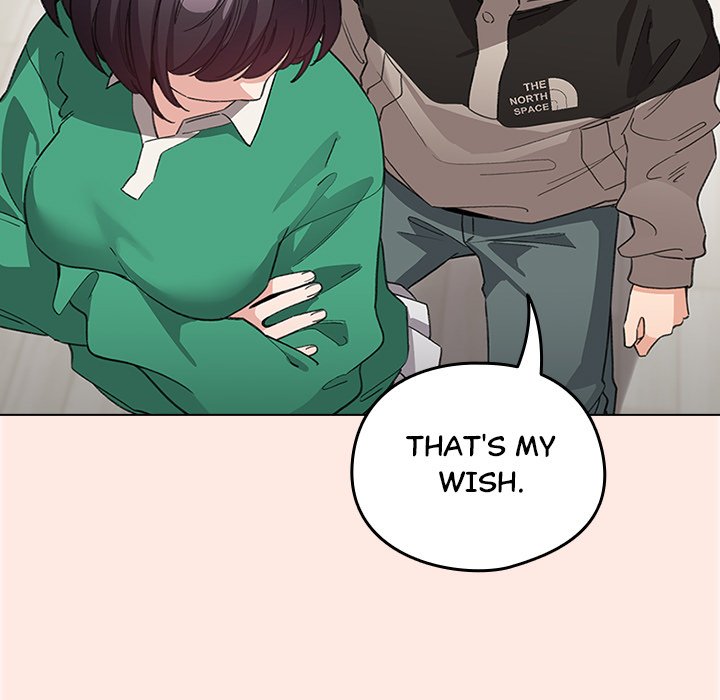  Page 82 - MangaHe