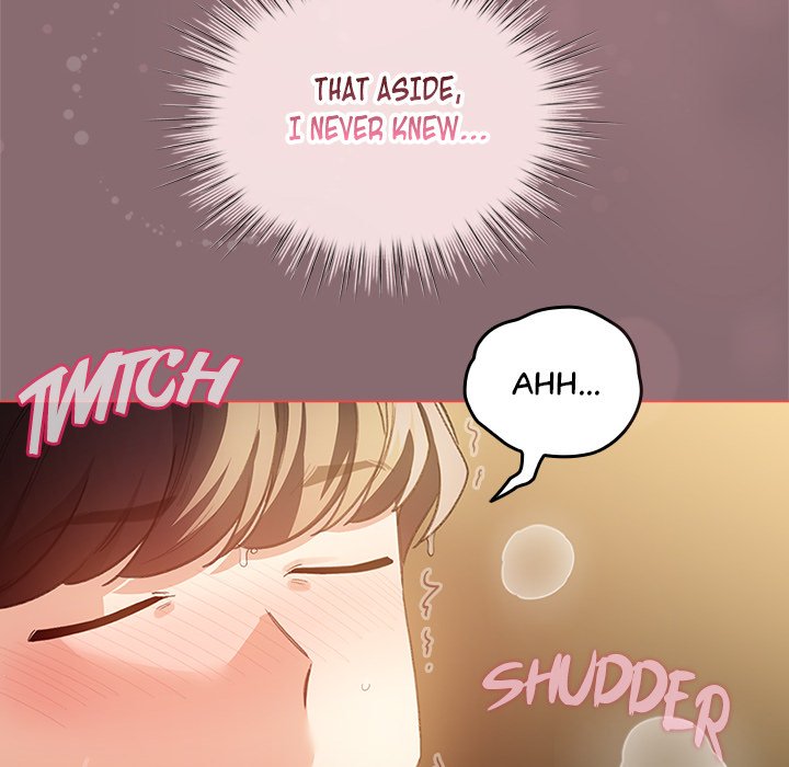  Page 103 - MangaHe