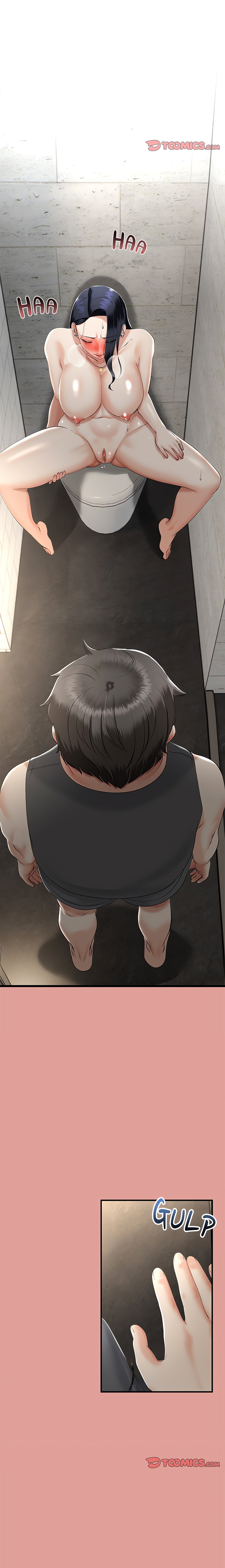 Family Again (Uncensored) Page 3 - MangaHe