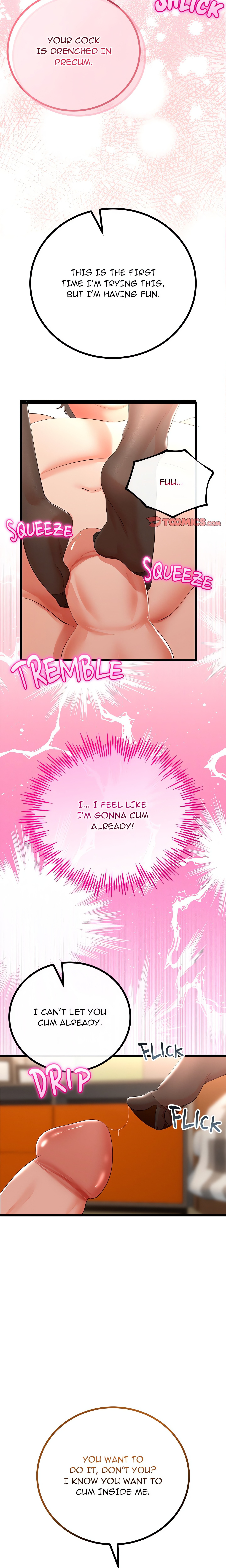 Family Again (Uncensored) Page 13 - MangaHe