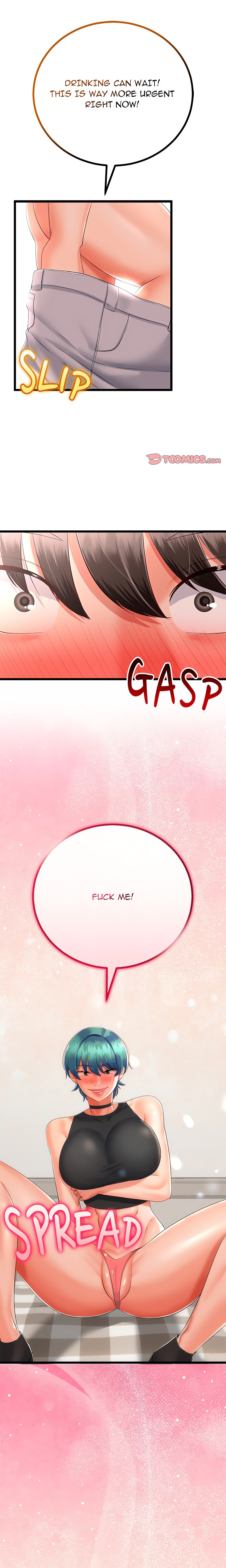 Family Again (Uncensored) Page 3 - MangaHe
