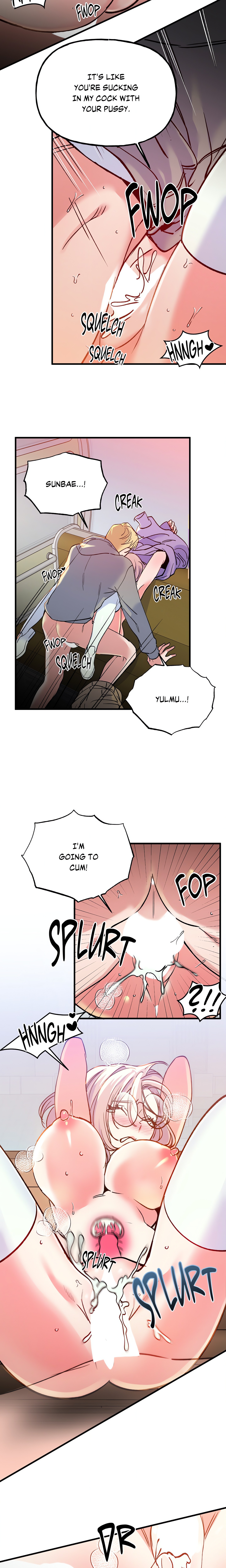Fun and Games Page 5 - MangaHe