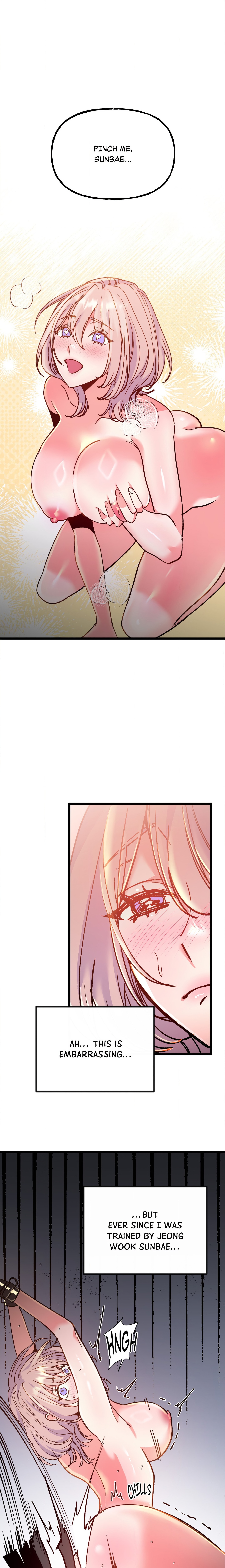 Fun and Games Page 3 - MangaHe