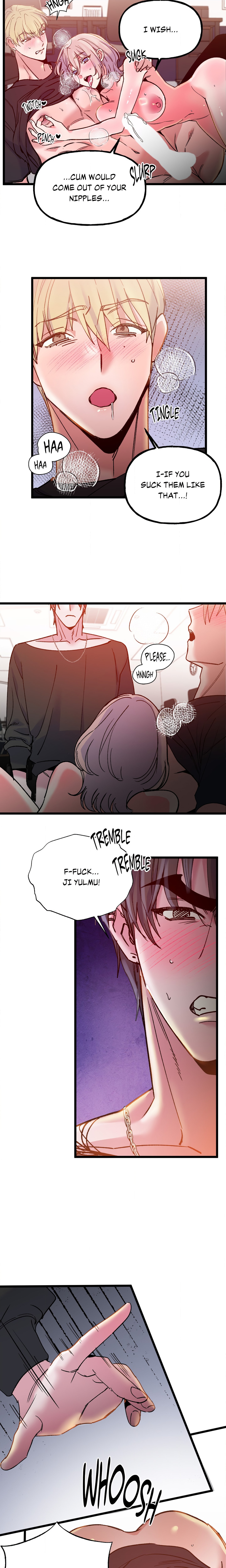 Fun and Games Page 6 - MangaHe