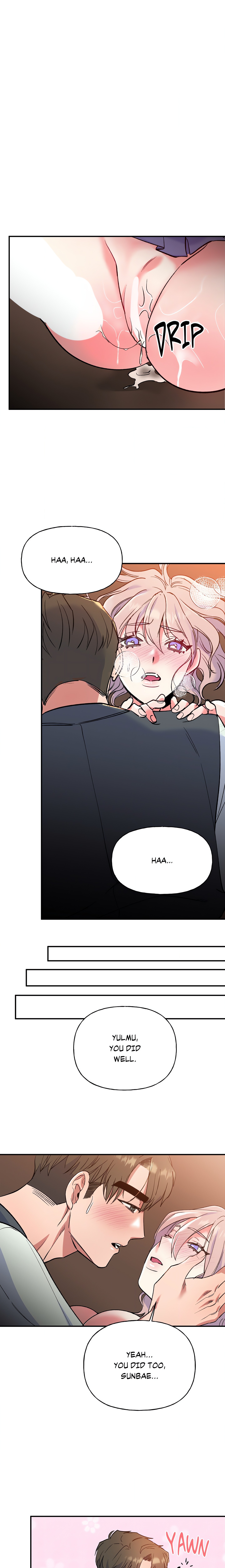 Fun and Games Page 14 - MangaHe