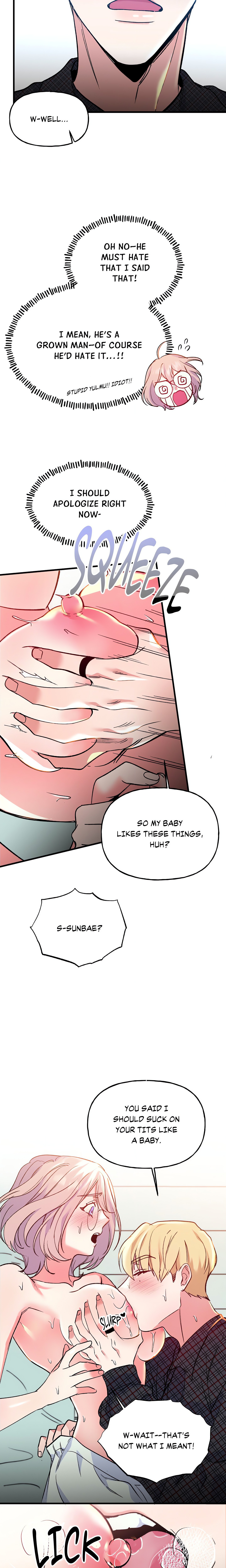 Fun and Games Page 6 - MangaHe